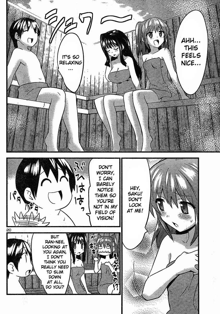 Page 21 Chapter 15 Yomeiro Choice