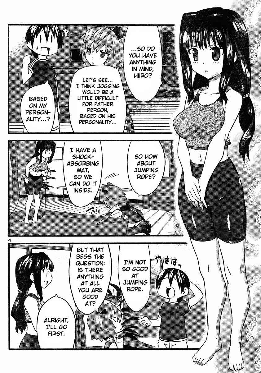 Page 6 Chapter 15 Yomeiro Choice