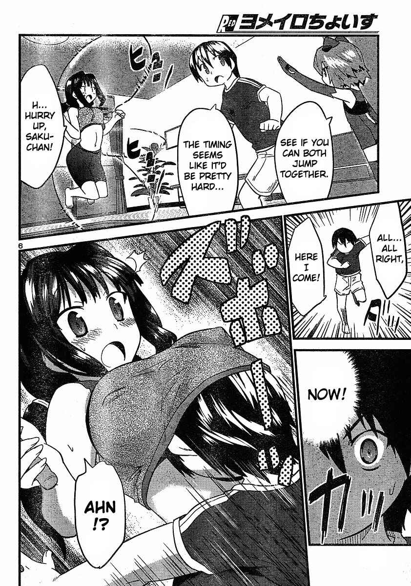 Page 8 Chapter 15 Yomeiro Choice
