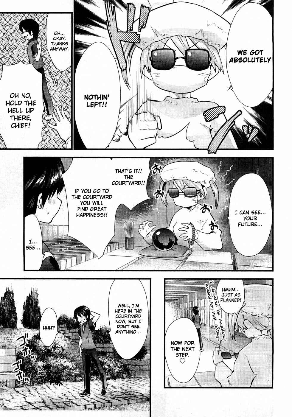 Page 10 Chapter 3 Yomeiro Choice