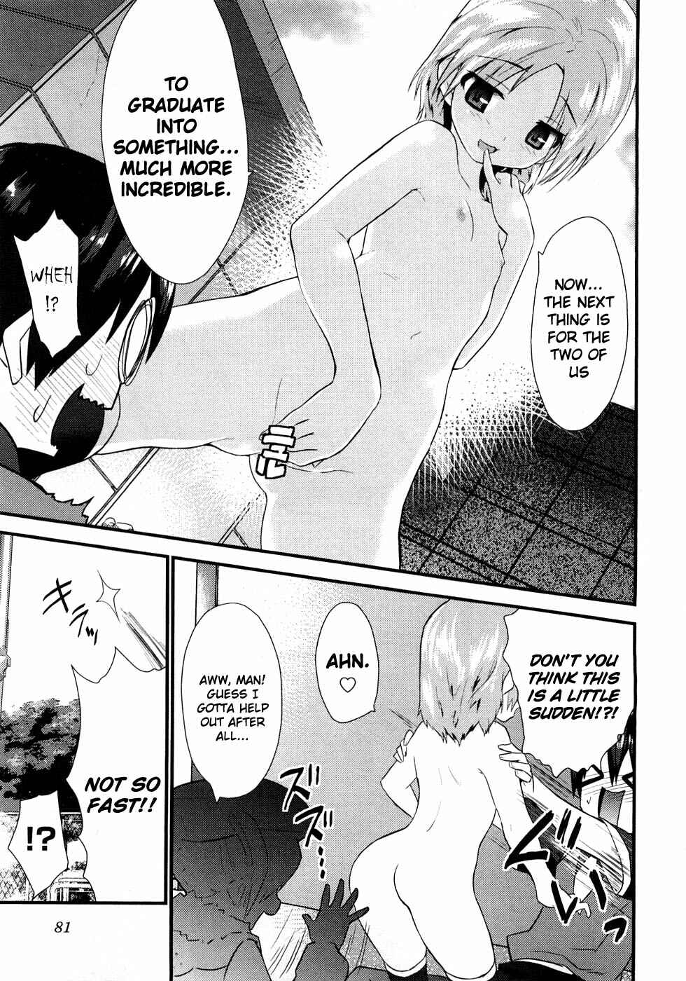 Page 24 Chapter 3 Yomeiro Choice