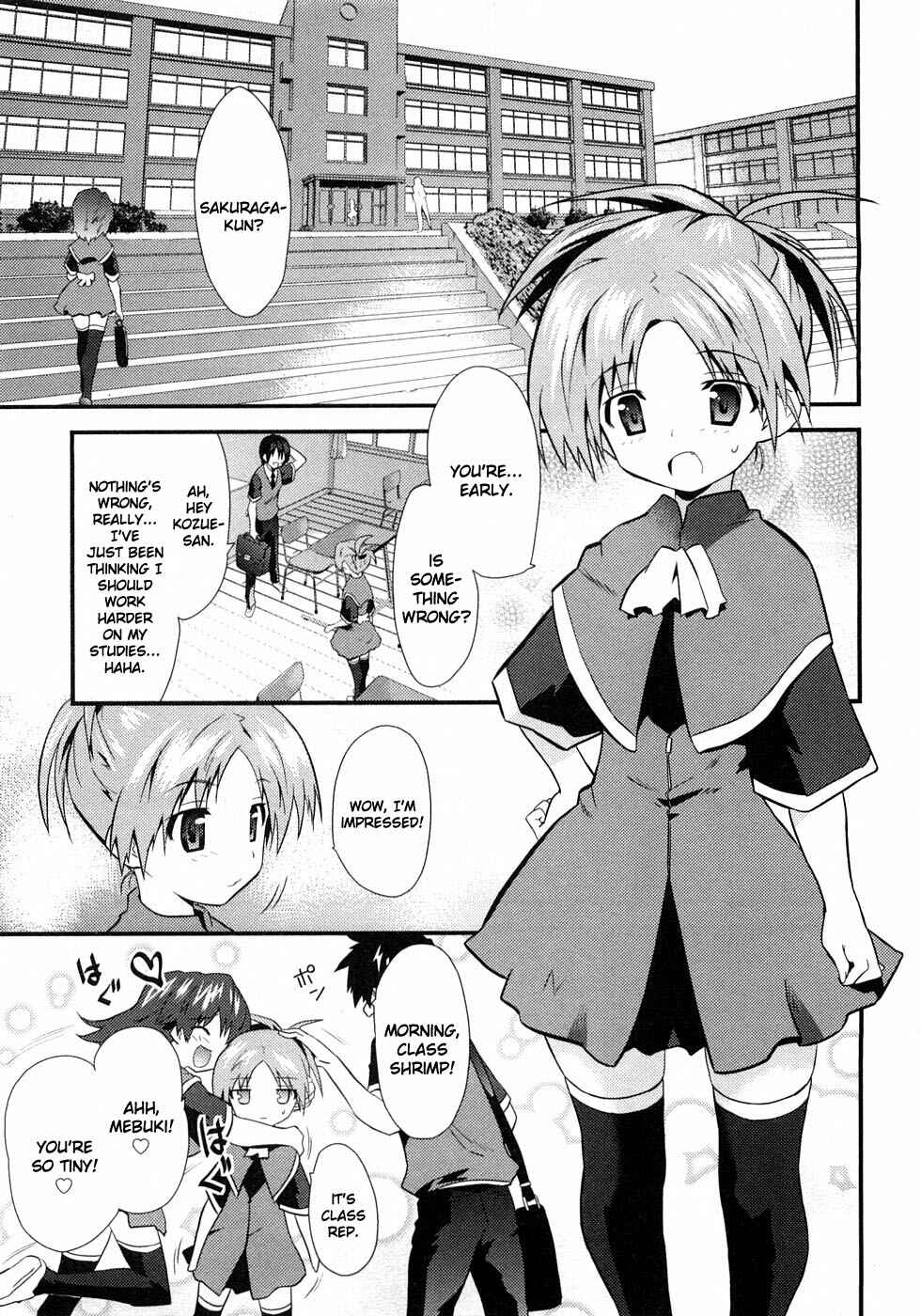 Page 4 Chapter 3 Yomeiro Choice