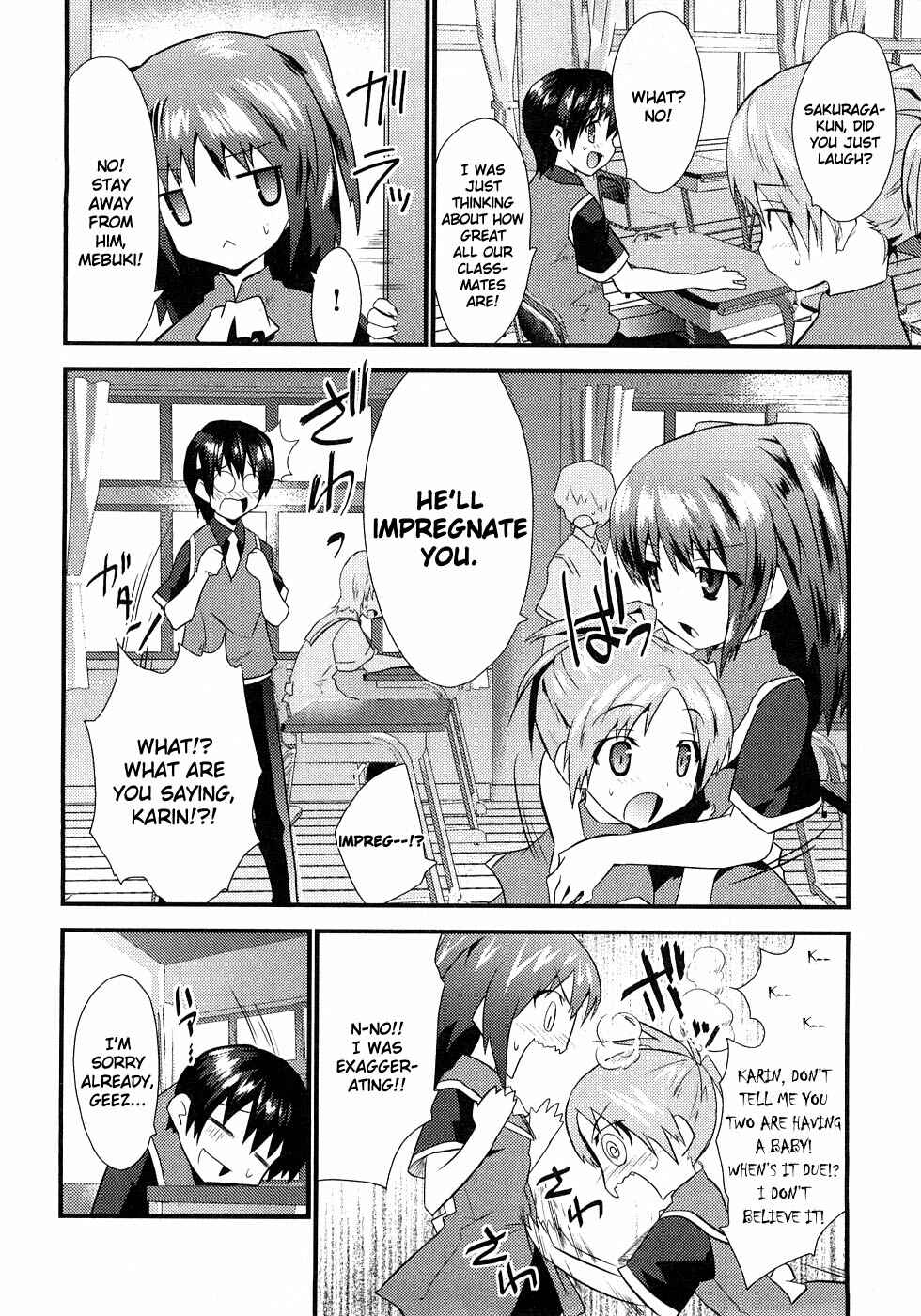 Page 5 Chapter 3 Yomeiro Choice