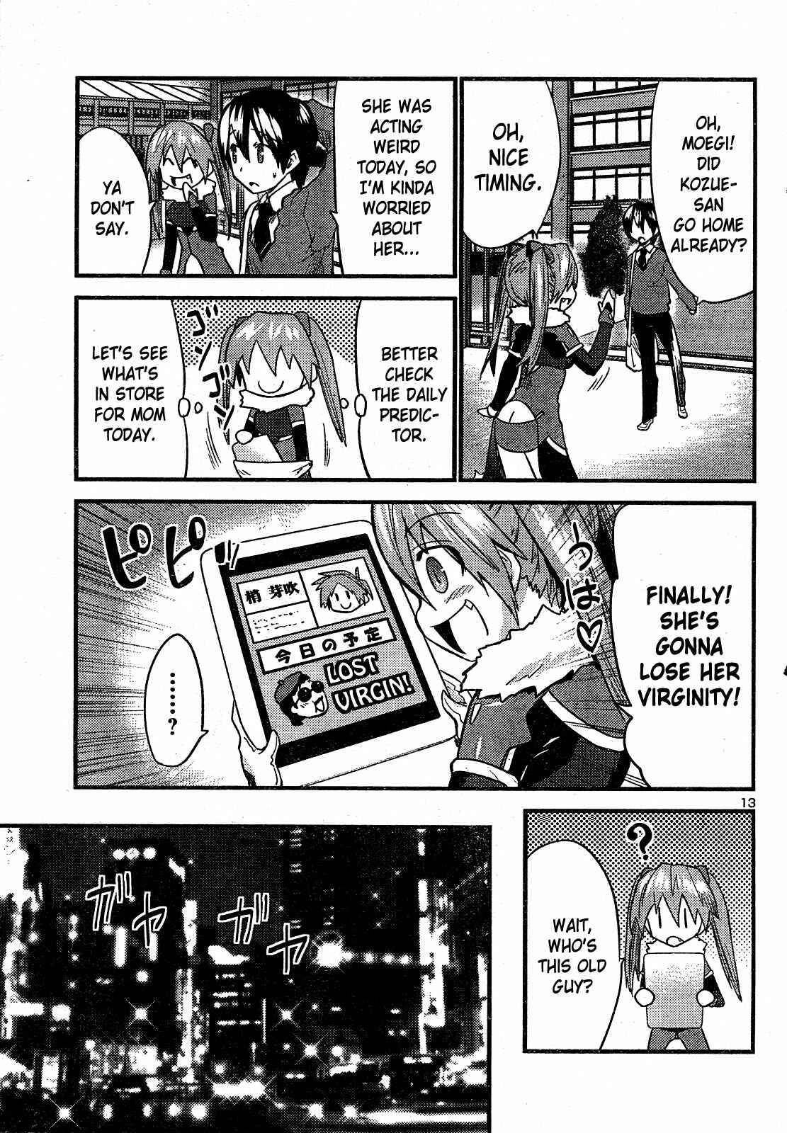Page 13 Chapter 25 Yomeiro Choice