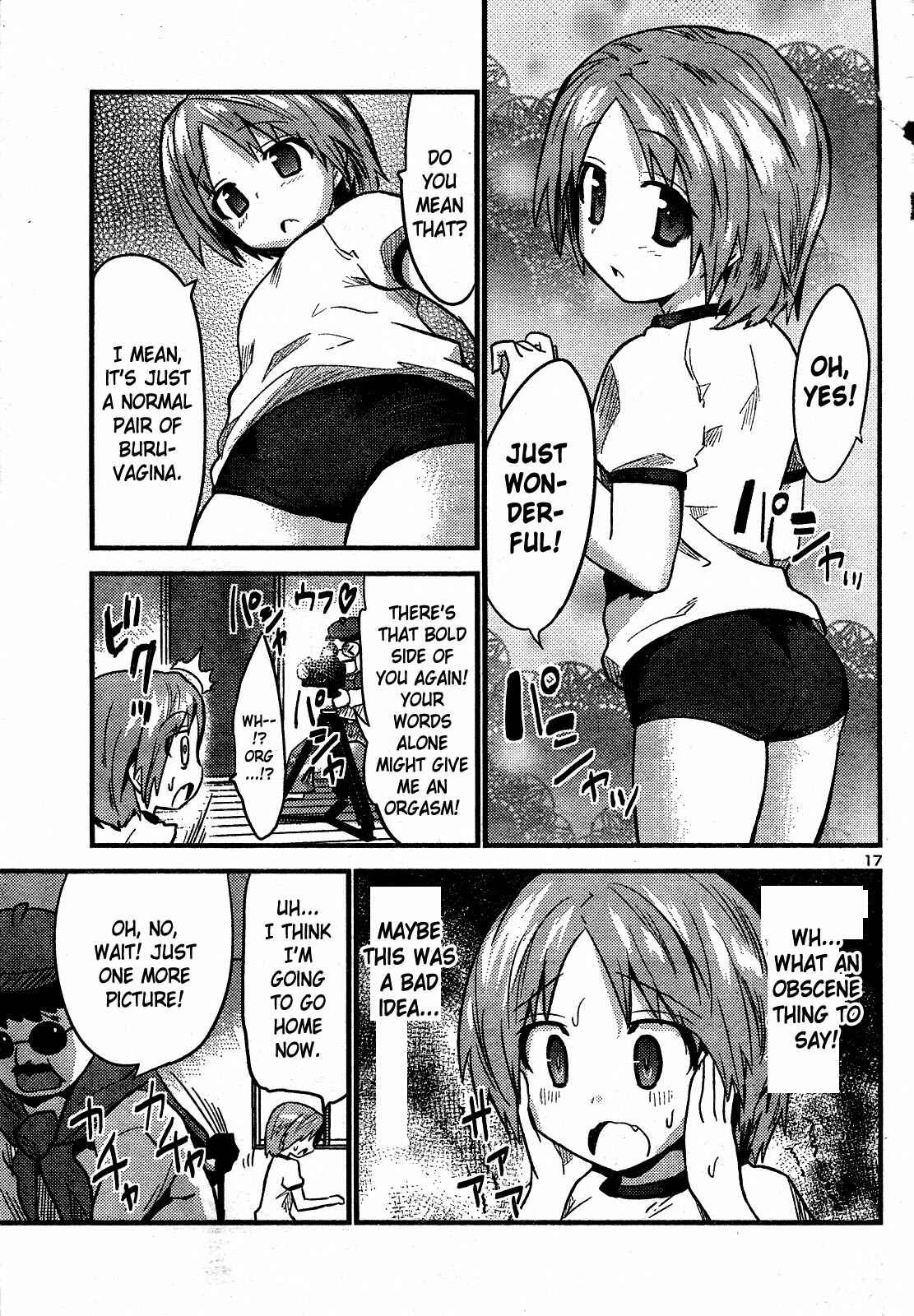 Page 17 Chapter 25 Yomeiro Choice