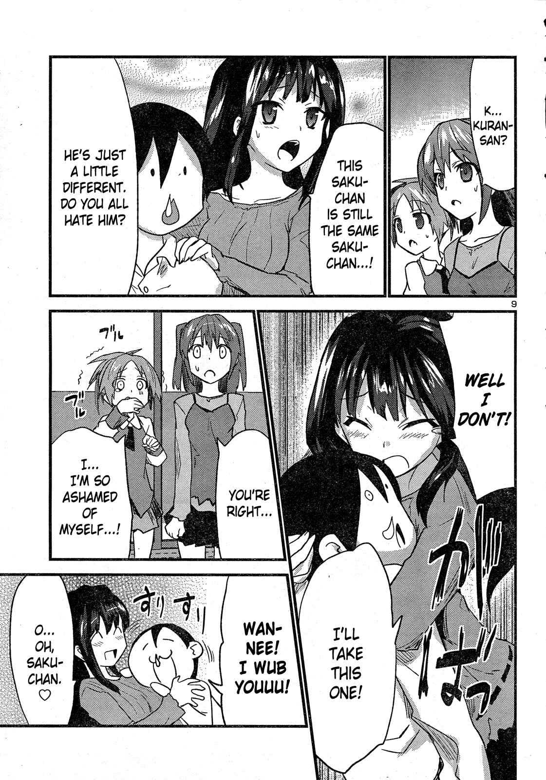 Page 10 Chapter 32 Yomeiro Choice