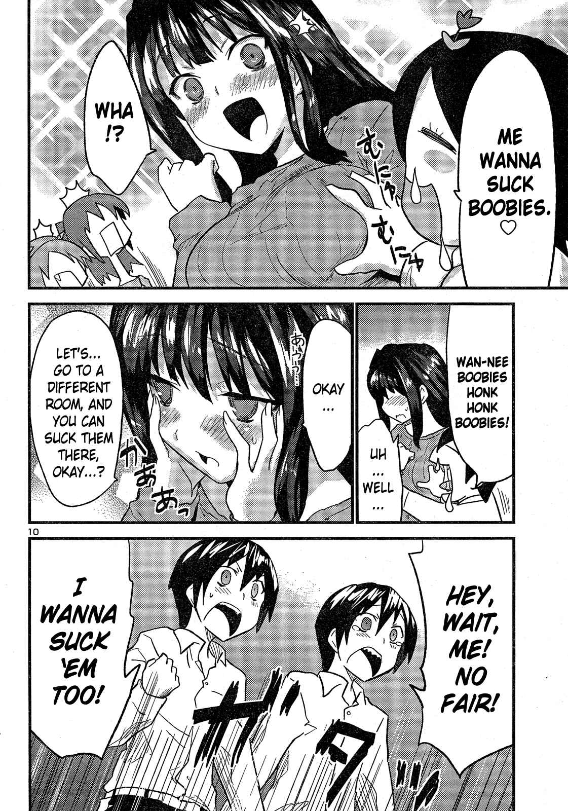 Page 11 Chapter 32 Yomeiro Choice