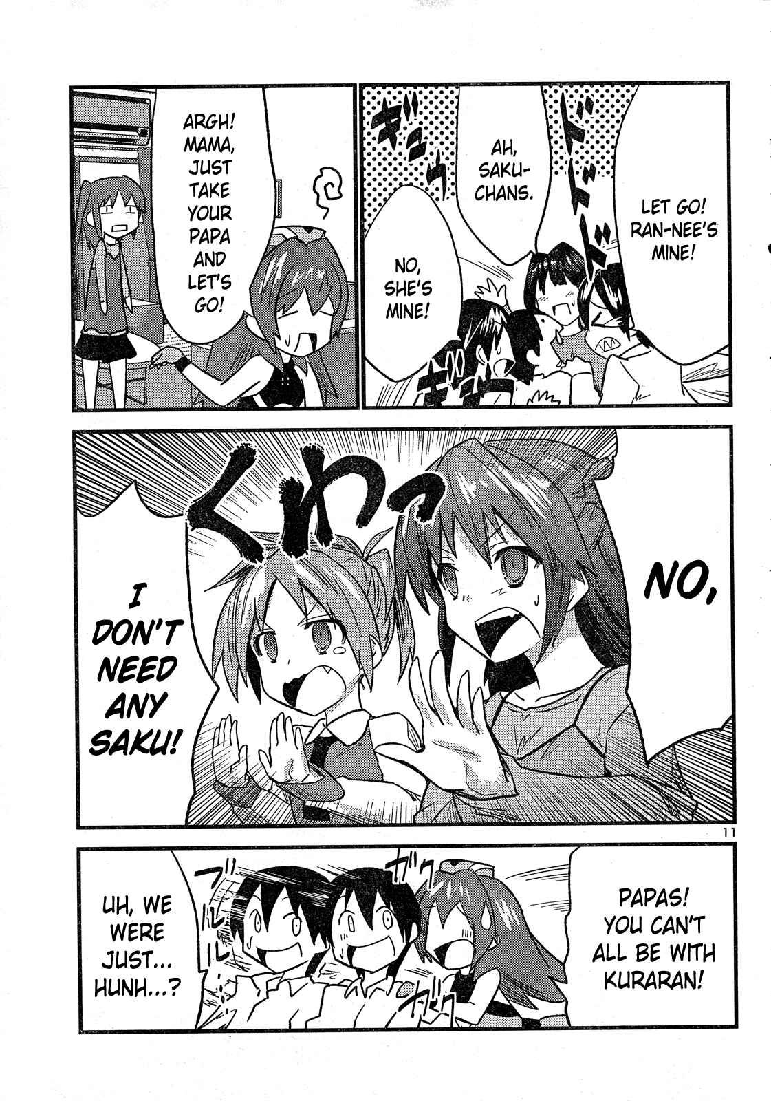 Page 12 Chapter 32 Yomeiro Choice