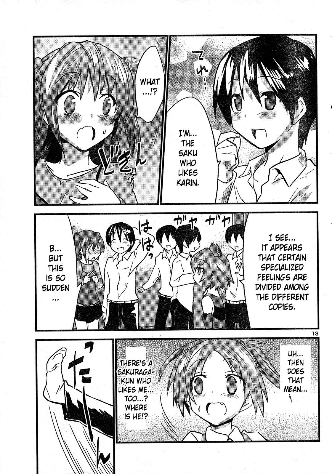 Page 14 Chapter 32 Yomeiro Choice
