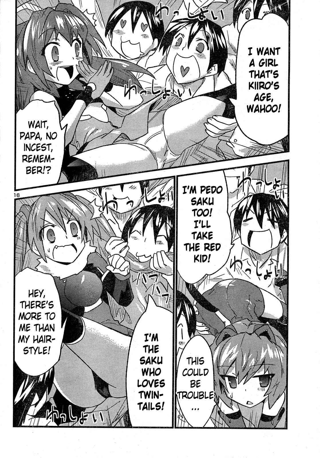 Page 17 Chapter 32 Yomeiro Choice