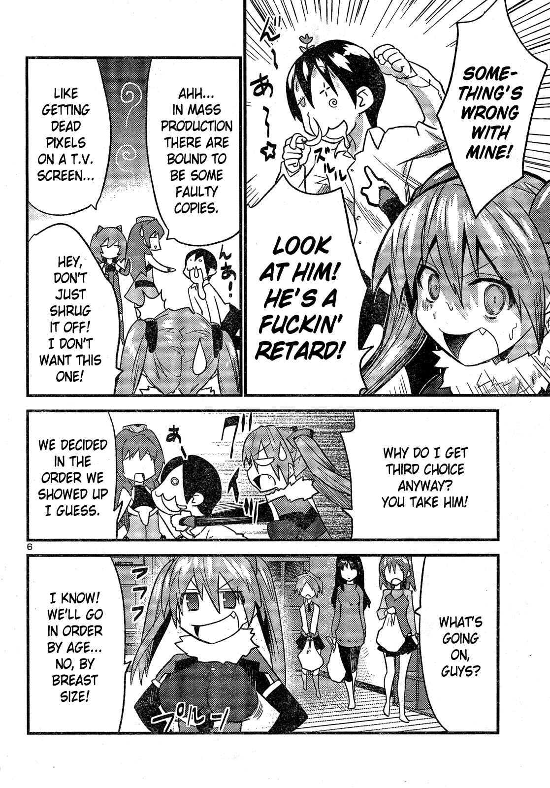 Page 7 Chapter 32 Yomeiro Choice