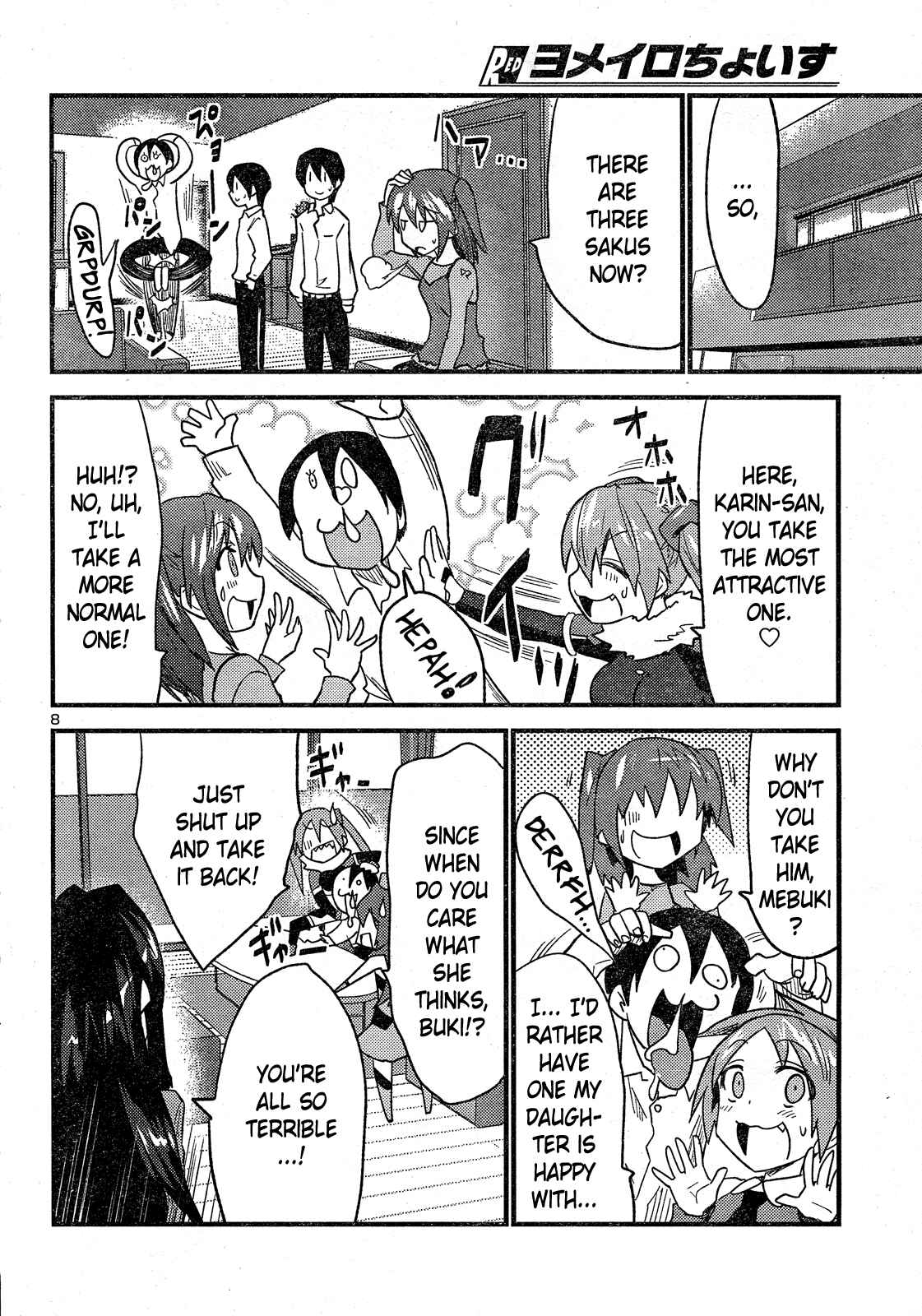 Page 9 Chapter 32 Yomeiro Choice