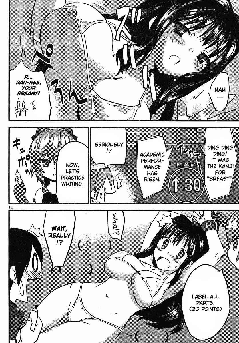 Page 10 Chapter 13 Yomeiro Choice
