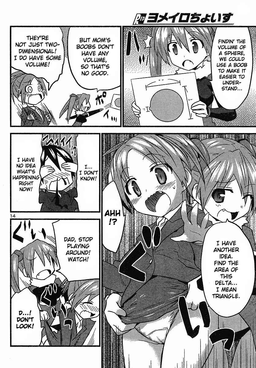 Page 14 Chapter 13 Yomeiro Choice