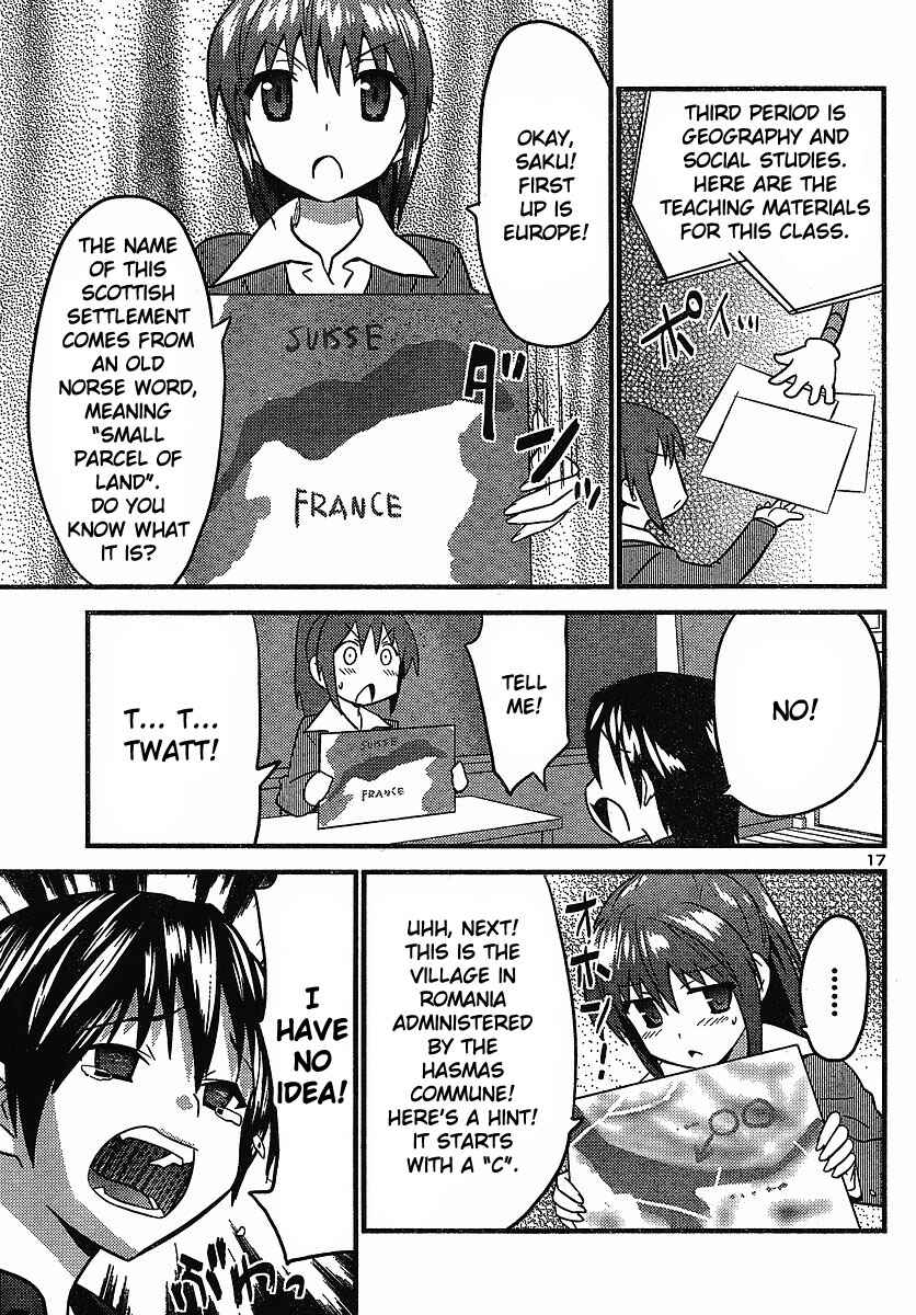 Page 17 Chapter 13 Yomeiro Choice