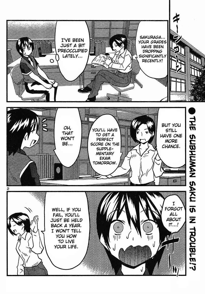 Page 2 Chapter 13 Yomeiro Choice