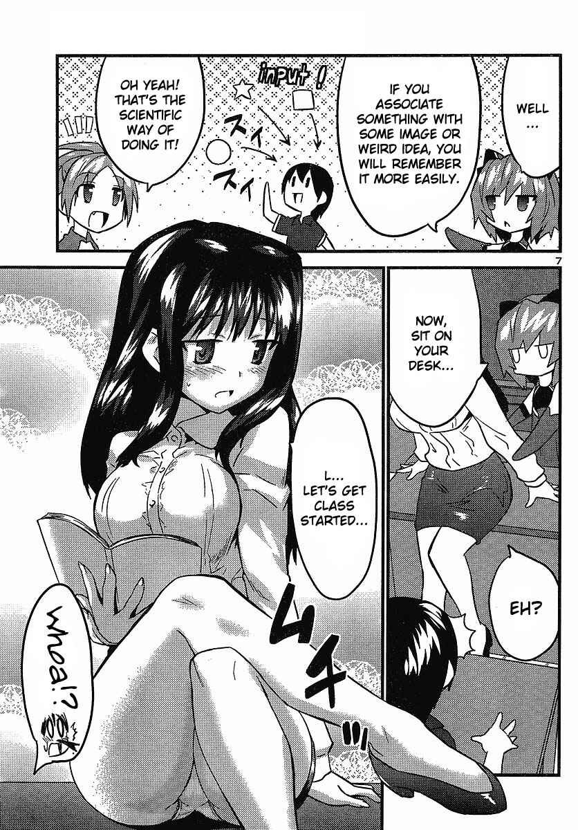 Page 7 Chapter 13 Yomeiro Choice