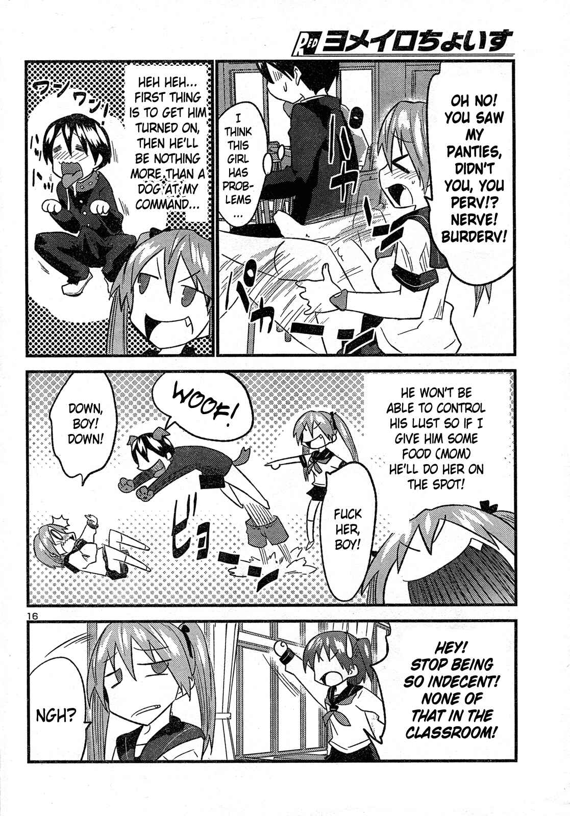 Page 17 Chapter 30 Yomeiro Choice