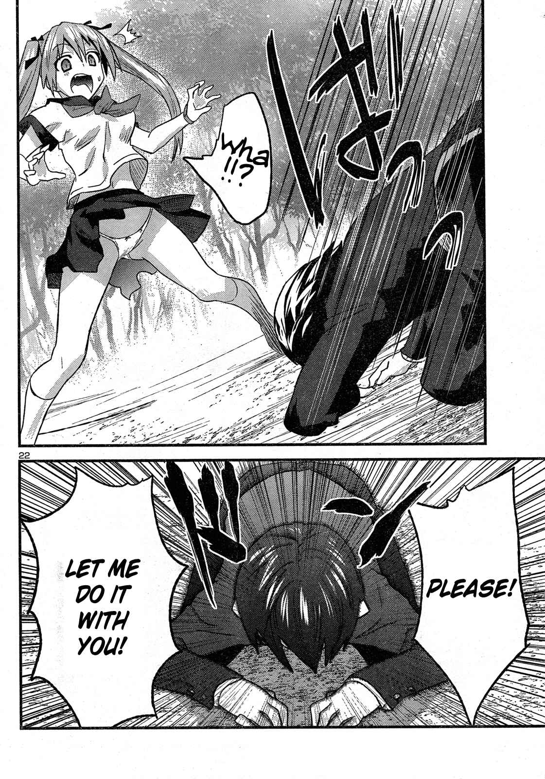 Page 23 Chapter 30 Yomeiro Choice