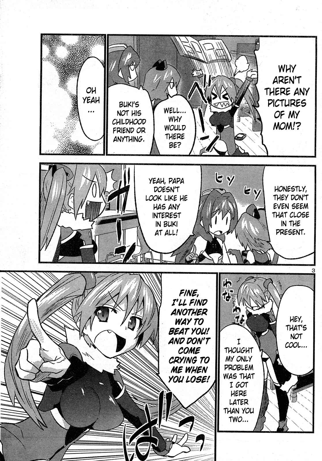Page 4 Chapter 30 Yomeiro Choice
