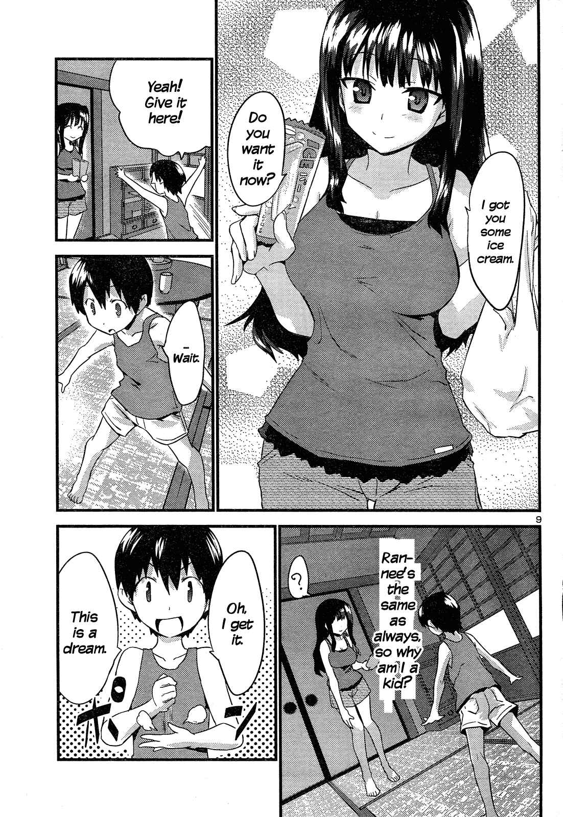 Page 10 Chapter 40 Yomeiro Choice