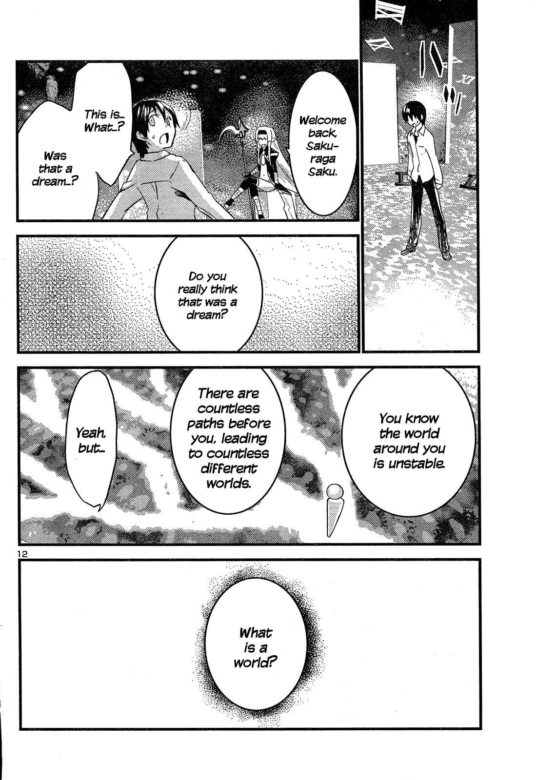 Page 13 Chapter 40 Yomeiro Choice