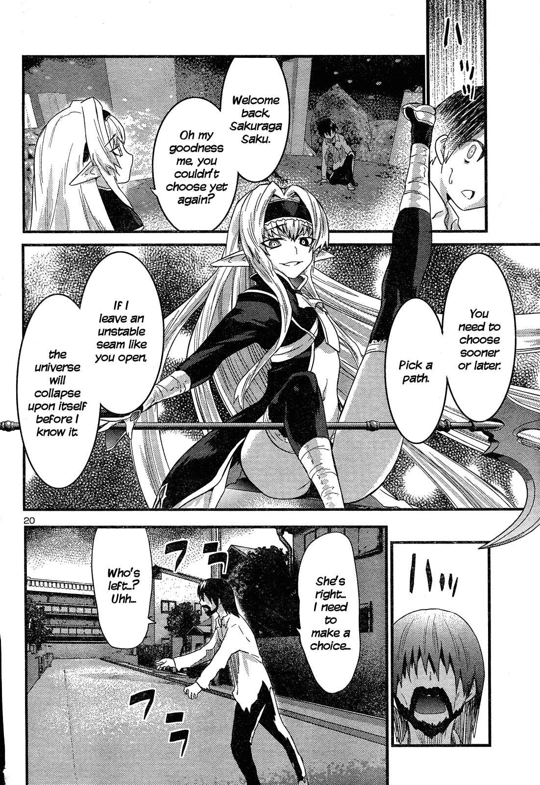 Page 21 Chapter 40 Yomeiro Choice