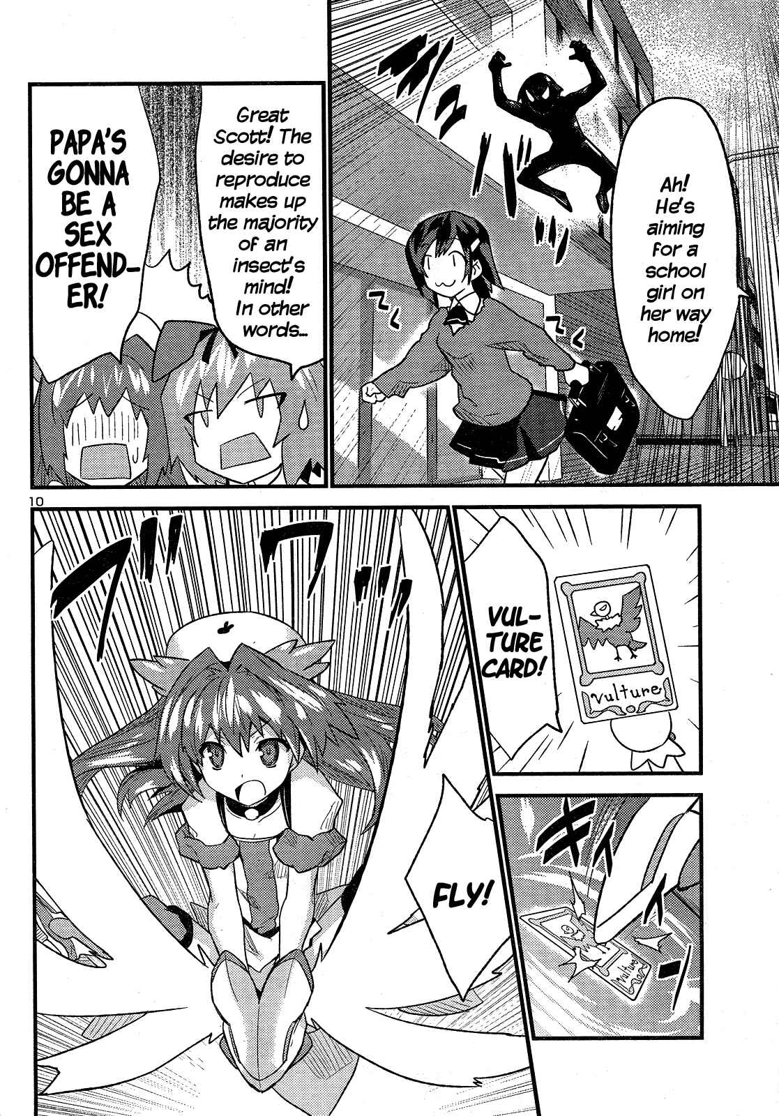 Page 12 Chapter 34 Yomeiro Choice