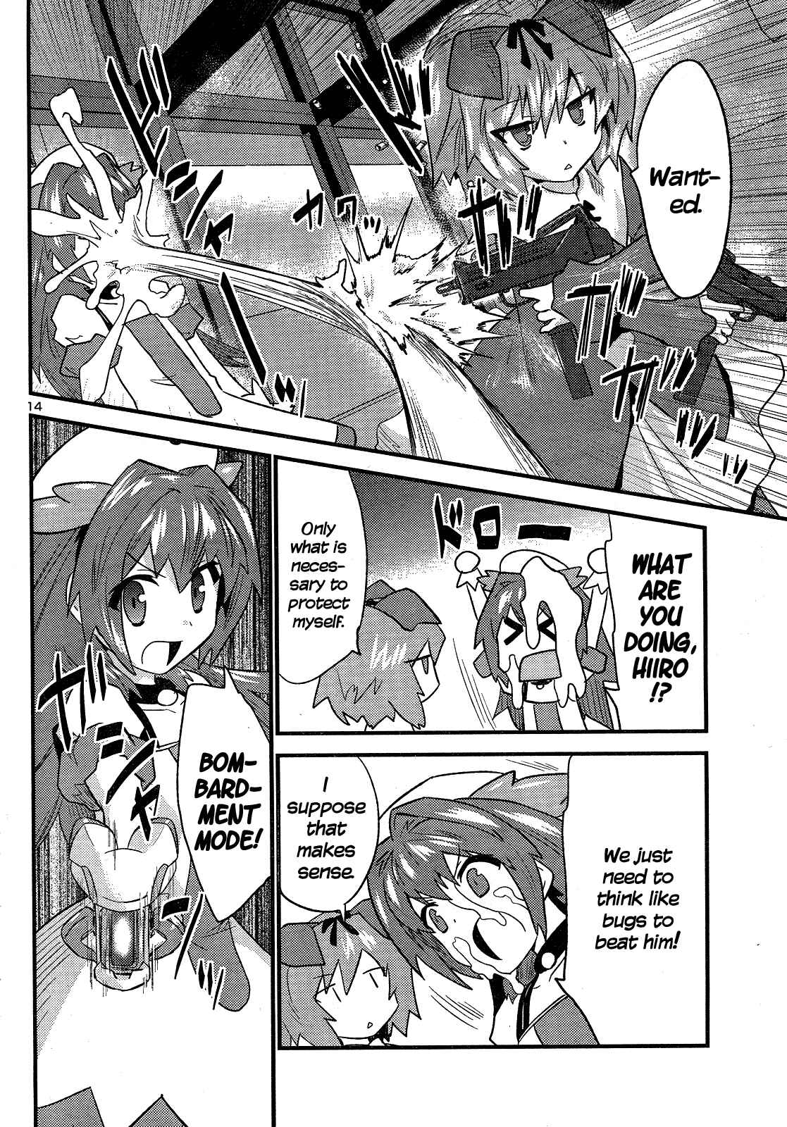 Page 16 Chapter 34 Yomeiro Choice