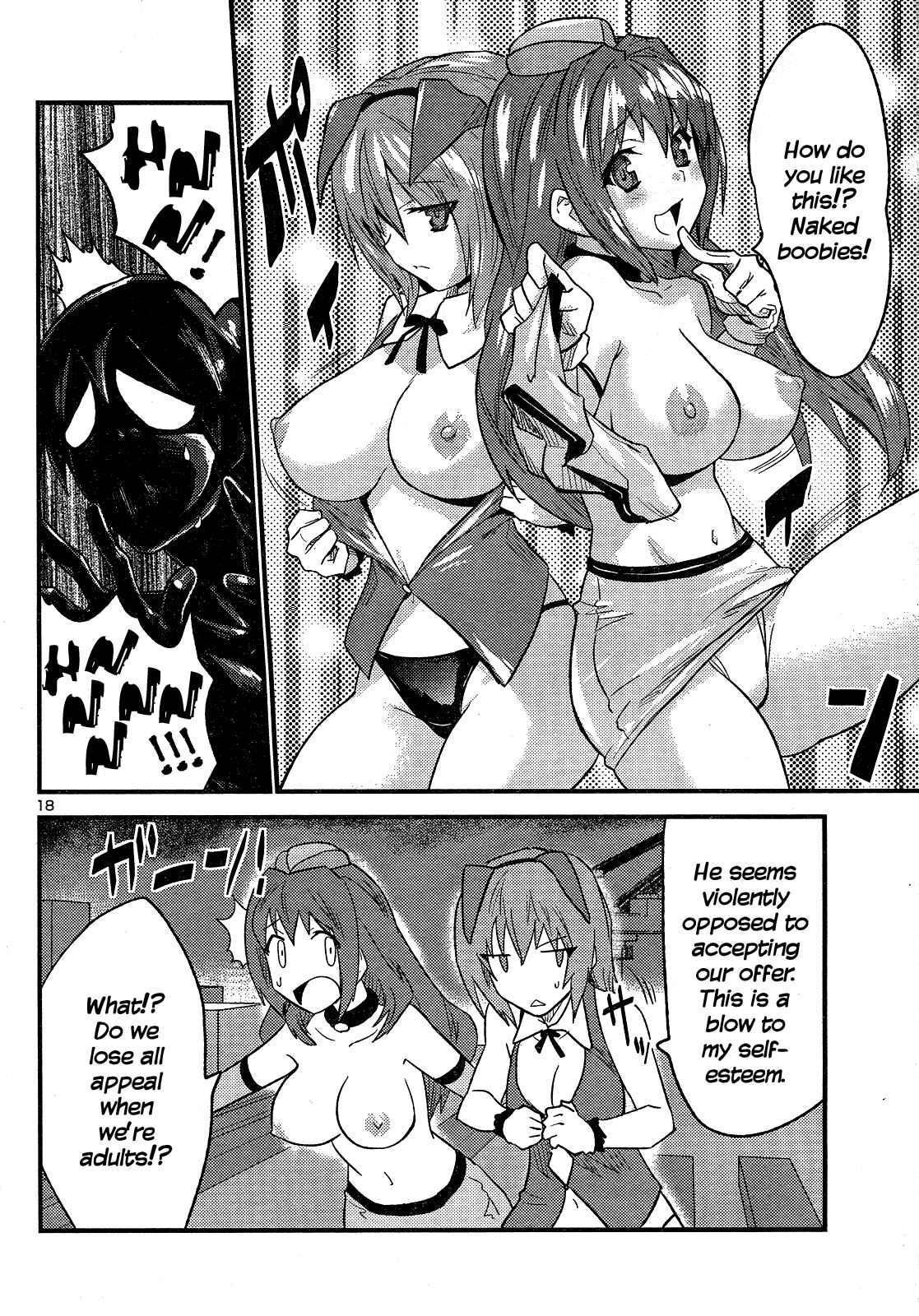 Page 20 Chapter 34 Yomeiro Choice