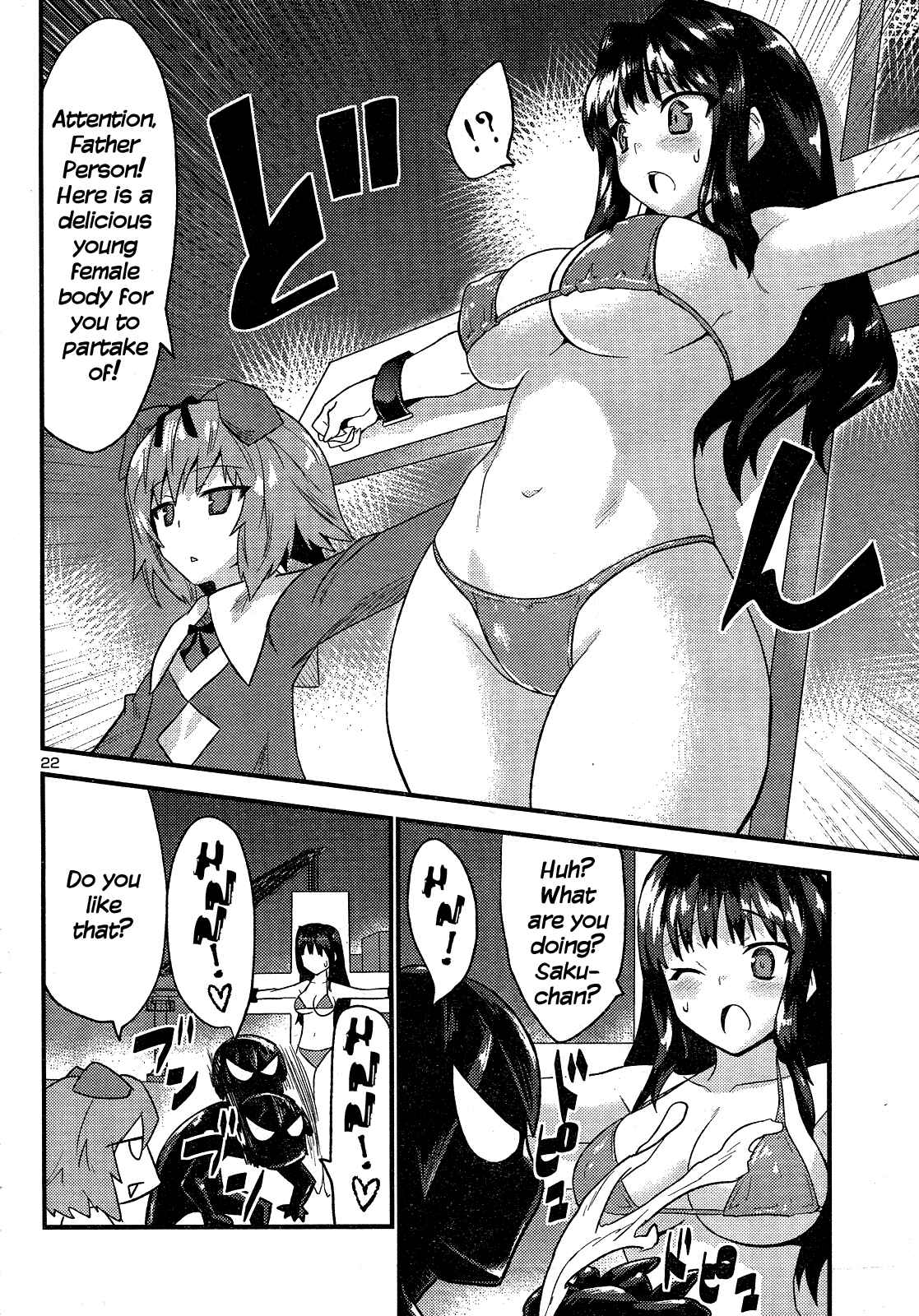 Page 24 Chapter 34 Yomeiro Choice