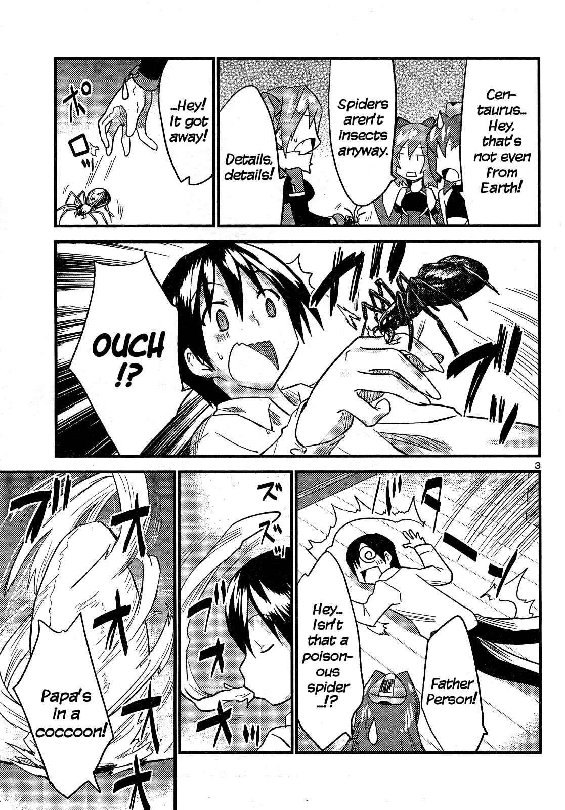 Page 5 Chapter 34 Yomeiro Choice