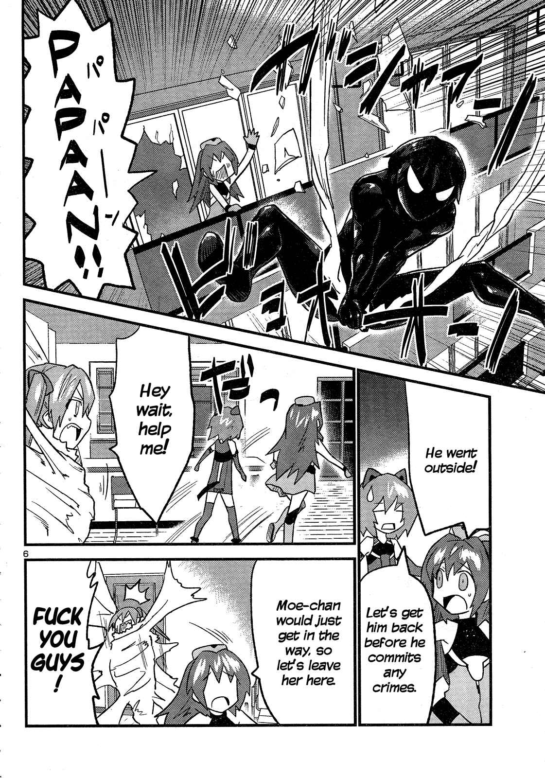 Page 8 Chapter 34 Yomeiro Choice