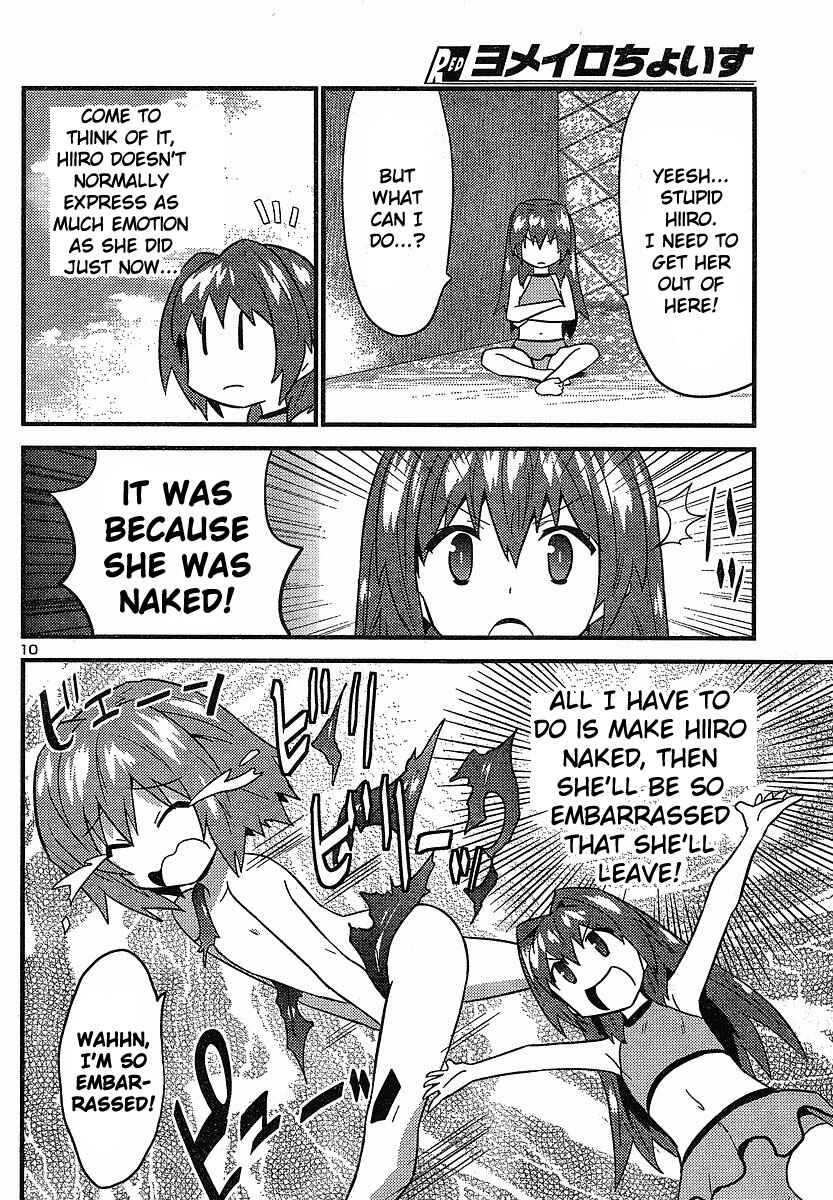 Page 11 Chapter 17 Yomeiro Choice