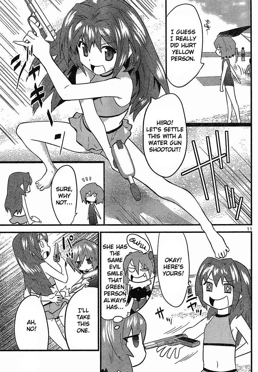 Page 12 Chapter 17 Yomeiro Choice