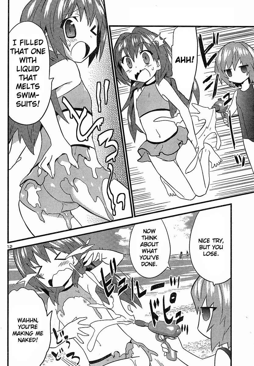 Page 13 Chapter 17 Yomeiro Choice