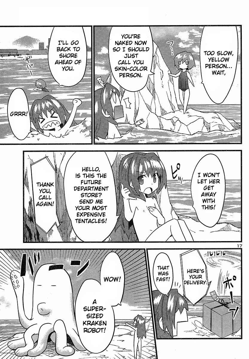 Page 18 Chapter 17 Yomeiro Choice