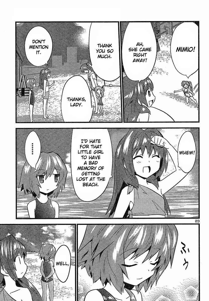 Page 24 Chapter 17 Yomeiro Choice