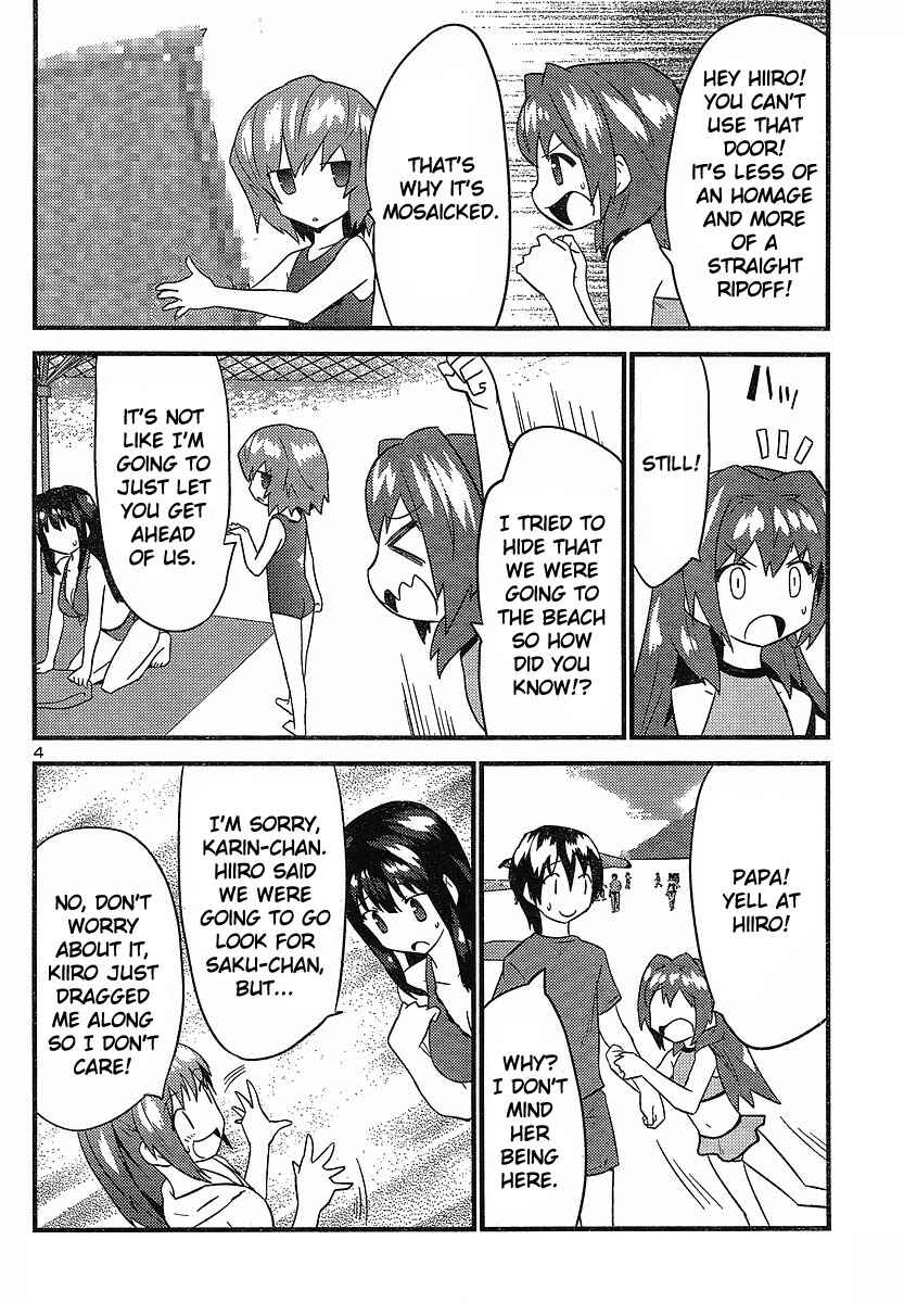 Page 5 Chapter 17 Yomeiro Choice
