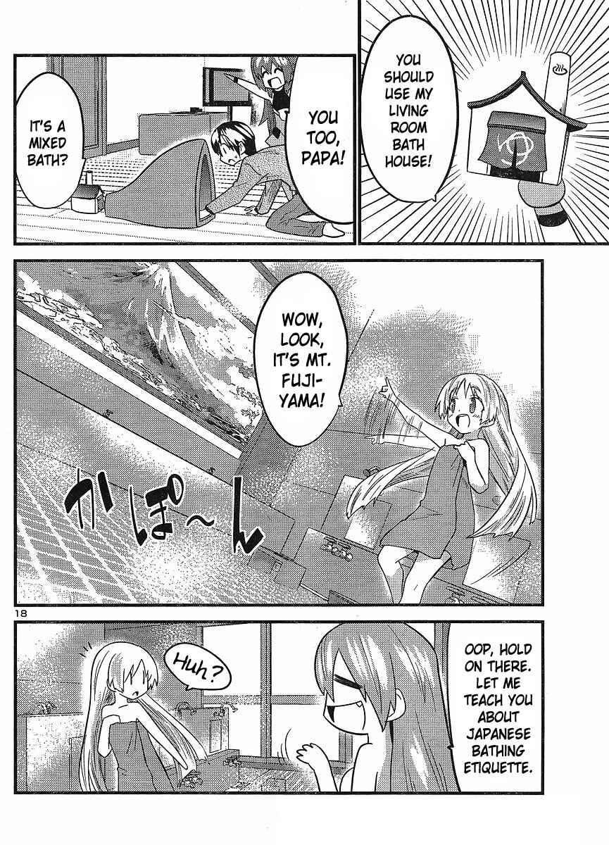 Page 18 Chapter 24 Yomeiro Choice