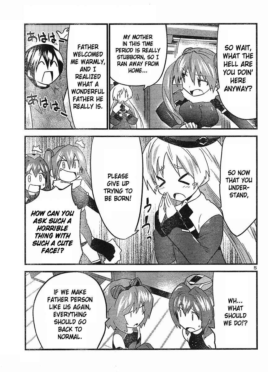 Page 5 Chapter 24 Yomeiro Choice