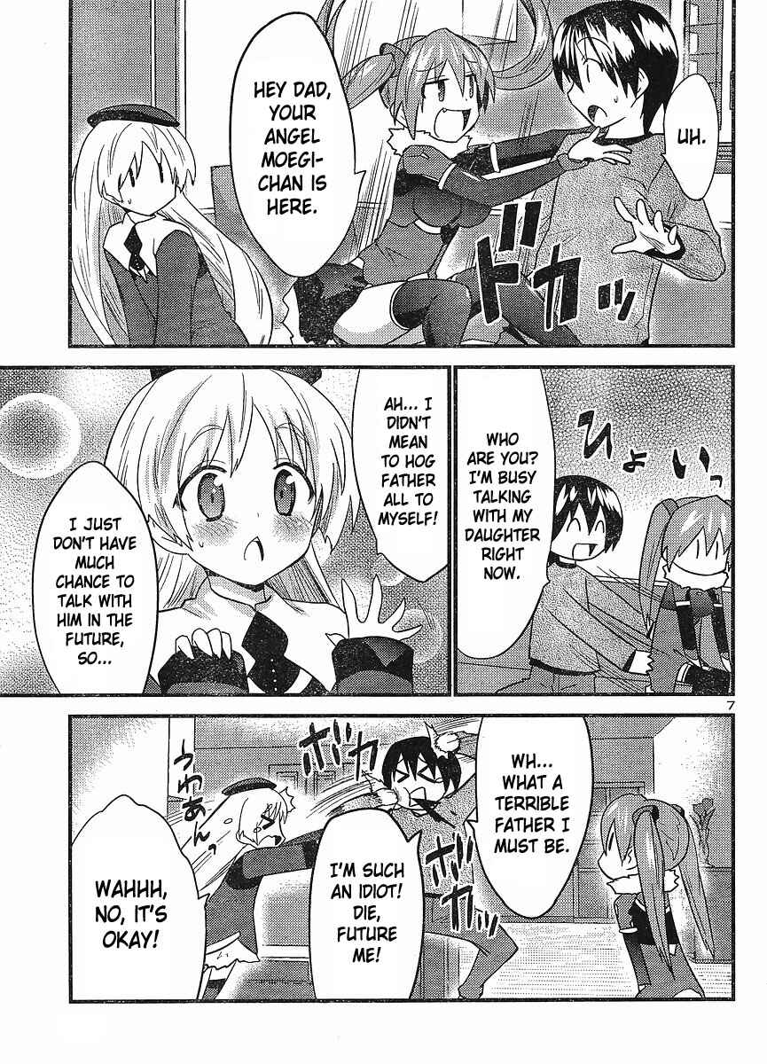 Page 7 Chapter 24 Yomeiro Choice