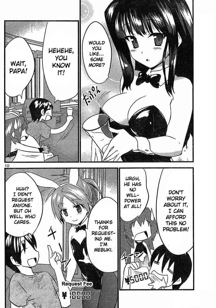 Page 11 Chapter 19 Yomeiro Choice