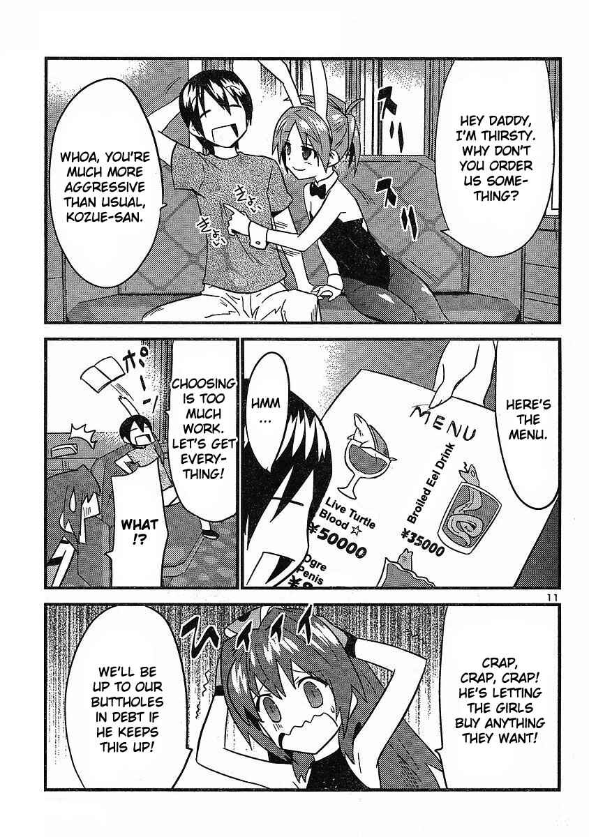 Page 12 Chapter 19 Yomeiro Choice