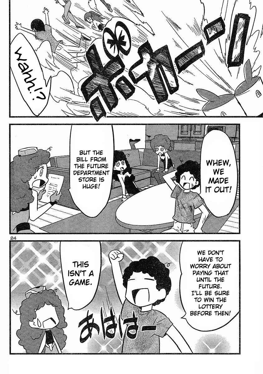 Page 25 Chapter 19 Yomeiro Choice