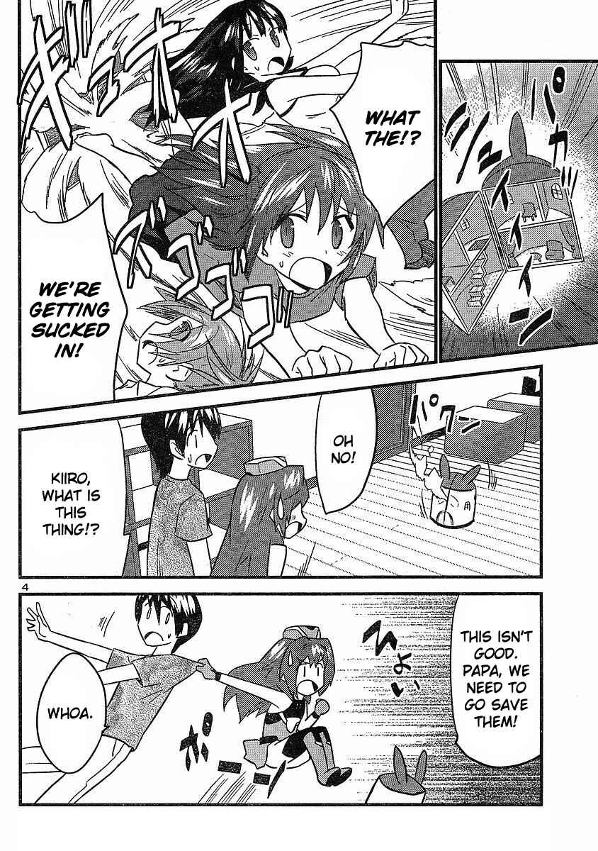 Page 5 Chapter 19 Yomeiro Choice