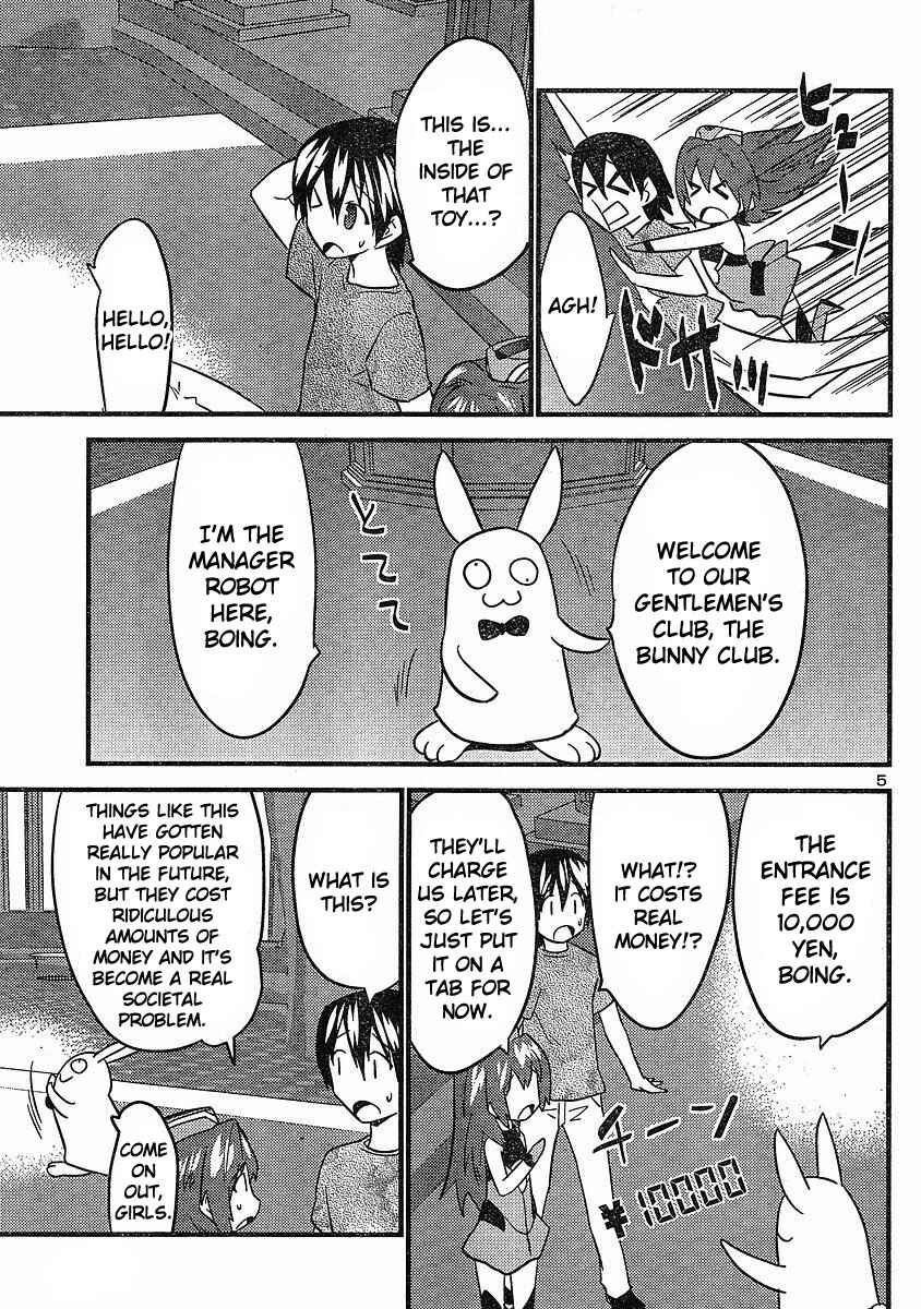 Page 6 Chapter 19 Yomeiro Choice
