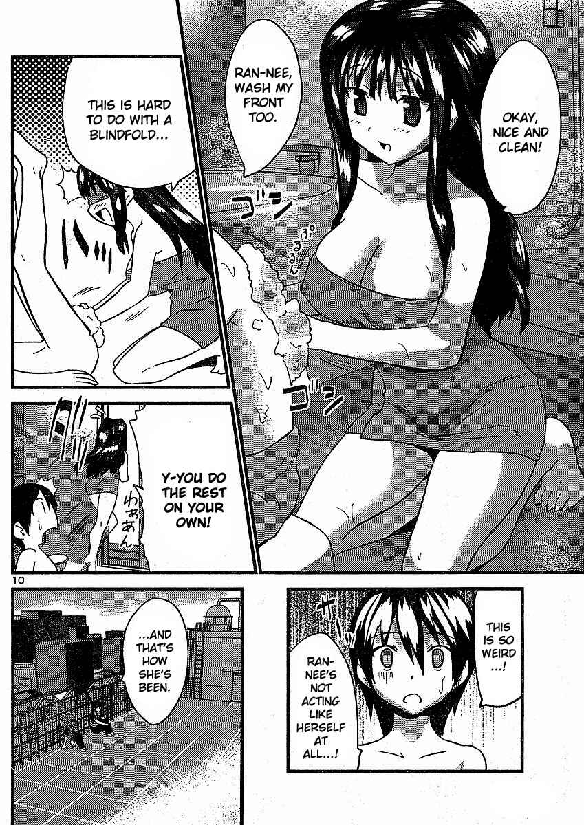 Page 11 Chapter 8 Yomeiro Choice