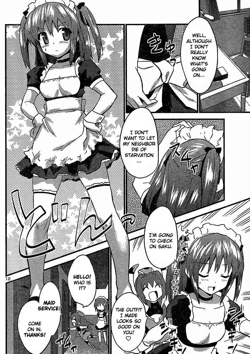 Page 13 Chapter 8 Yomeiro Choice