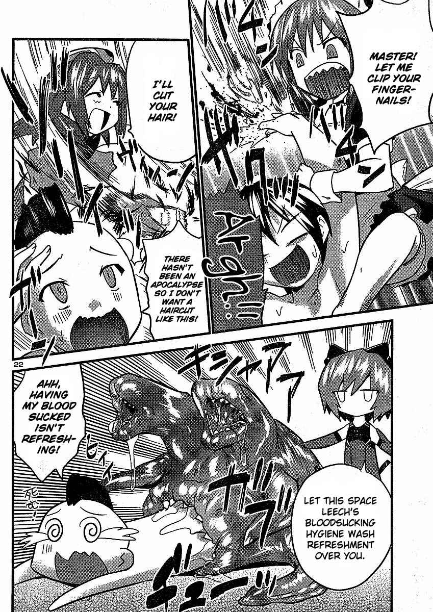 Page 23 Chapter 8 Yomeiro Choice